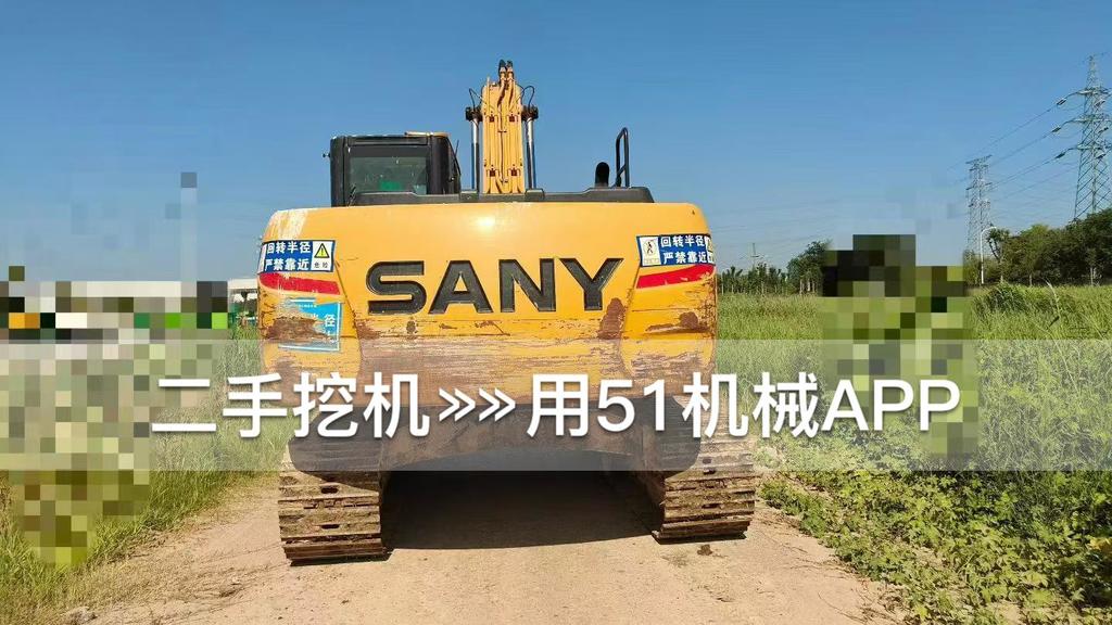 51挖机